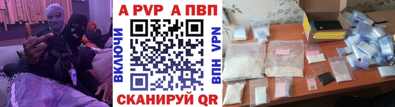 Купить АМФ  КОКАИН  Гашиш  Мефедрон  Каннабис  Усть-Джегута