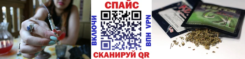Купить  Усть-Джегута  Бутират жидкий экстази 