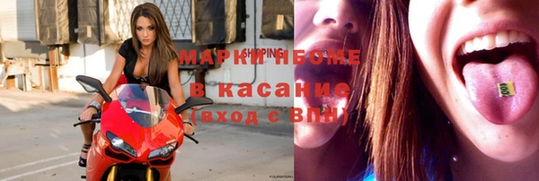 меф VHQ Дмитровск