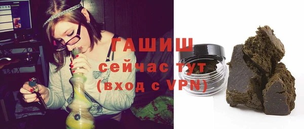 меф VHQ Дмитров