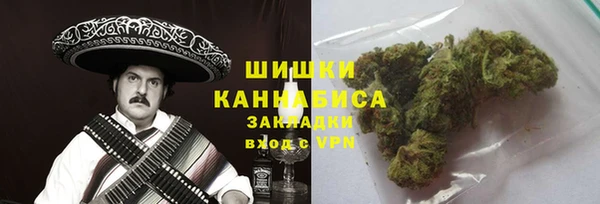 меф VHQ Дмитров
