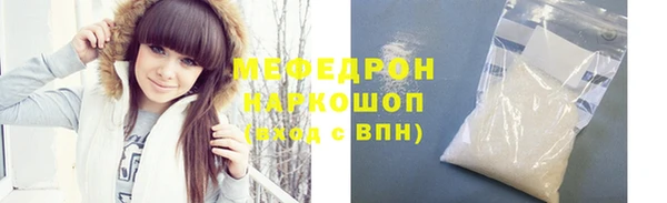 мдпв Фурманов