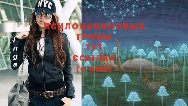 меф VHQ Дмитровск