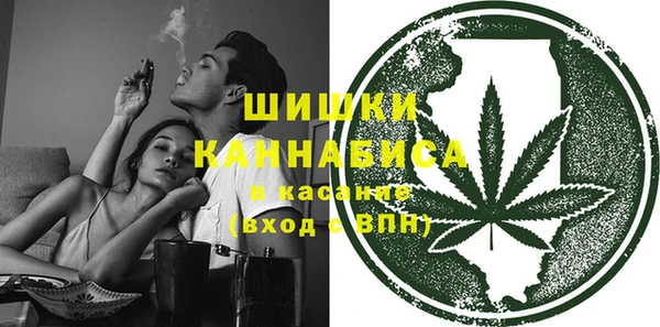 меф VHQ Дмитровск