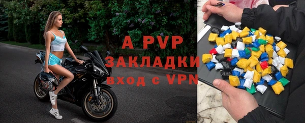меф VHQ Дмитровск