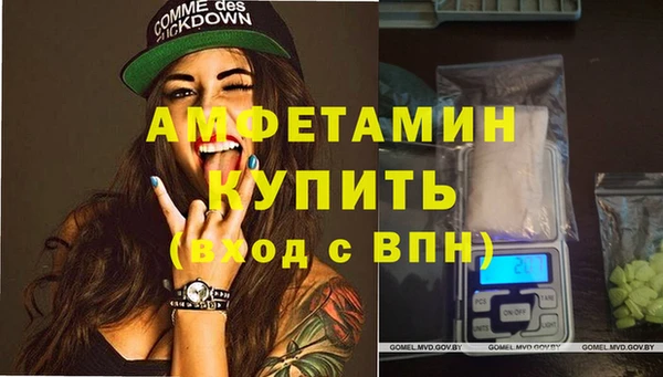 скорость Хадыженск