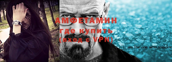 МДМА Усинск