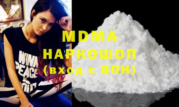 меф VHQ Дмитровск