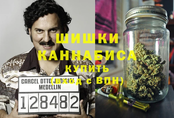 меф VHQ Дмитровск