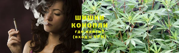меф VHQ Дмитровск