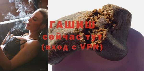 бутират Дмитриев