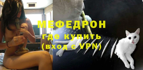 бутират Дмитриев