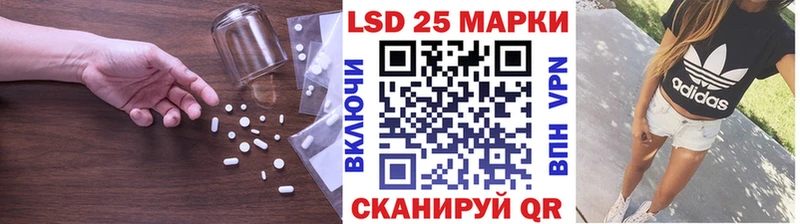 ЛСД экстази ecstasy  Купить  Усть-Джегута 