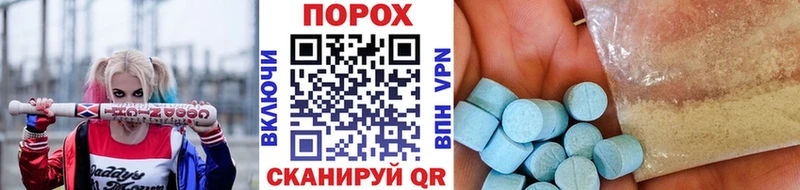 Первитин винт  Купить где  Усть-Джегута 